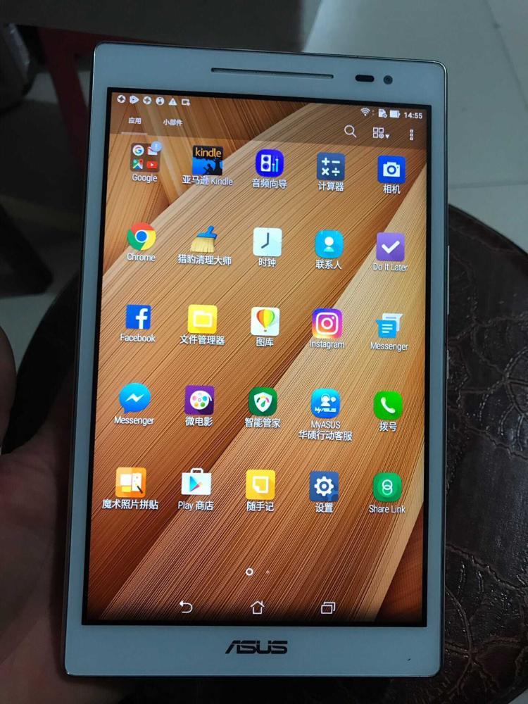 Asus华硕 Zen pad Z8s 8.0英寸平板电脑八核