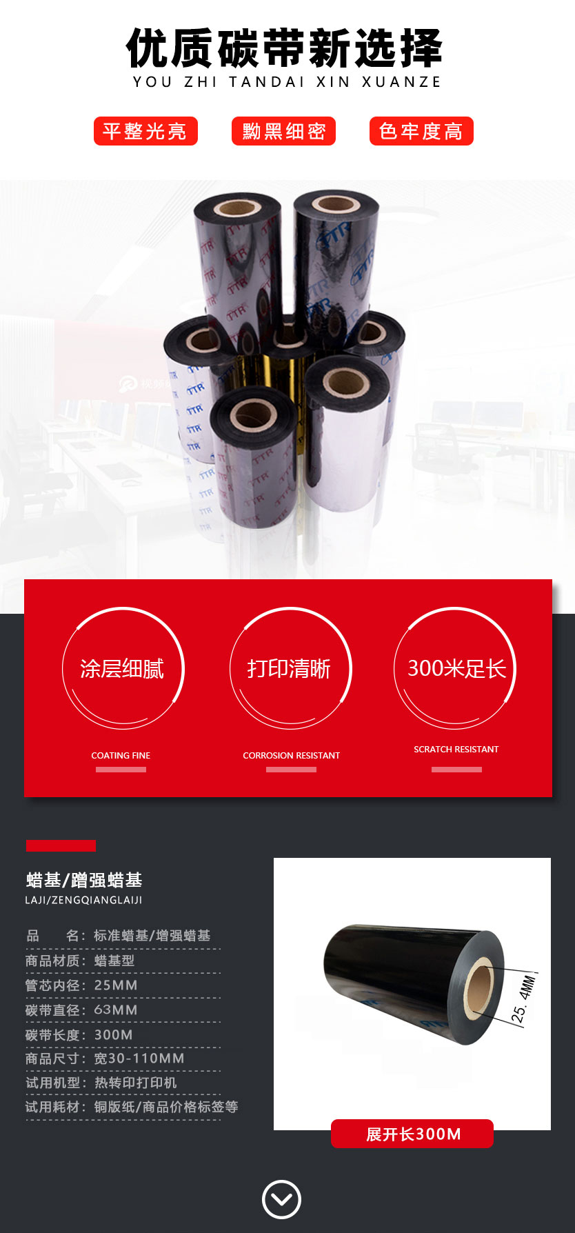 X-TRA 400一次性胶卷相机胶片复古27张装ISO400